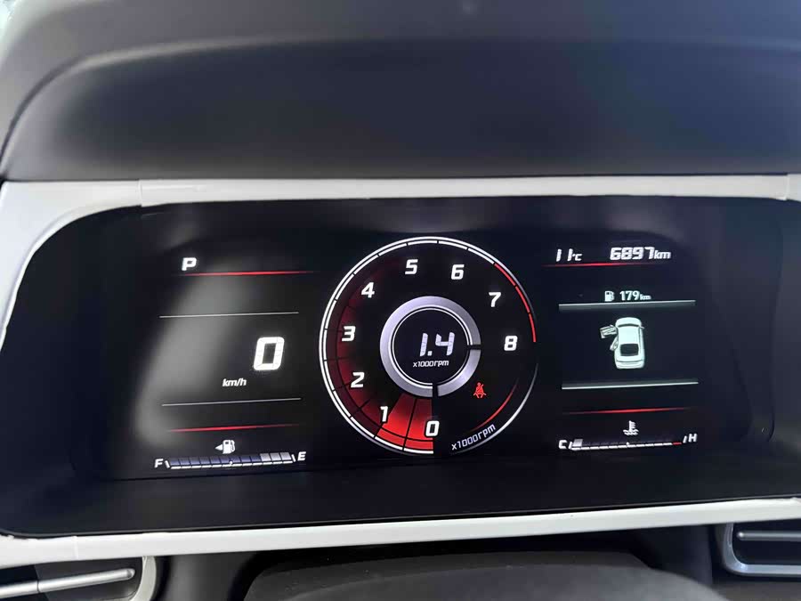 Hyundai Elantra 2023 car image #16