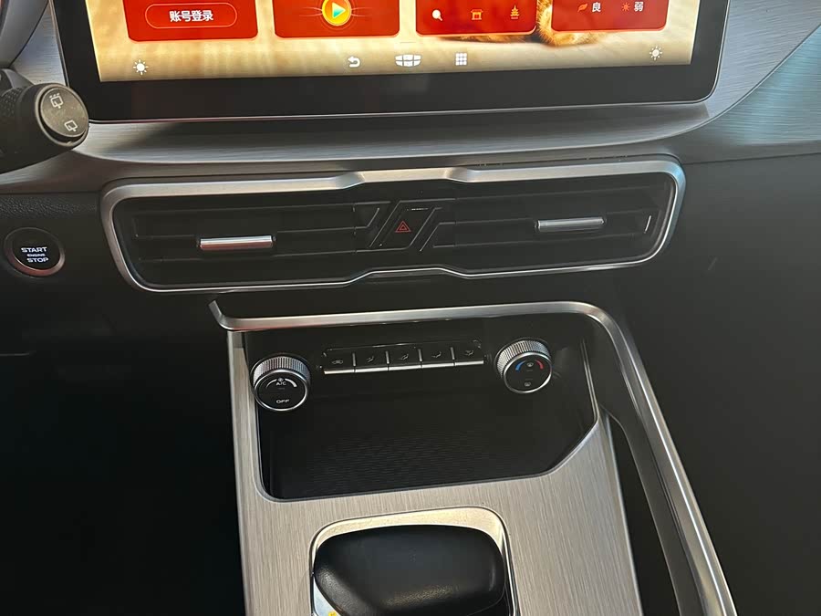 GEELY Coolray 2022 car image #16