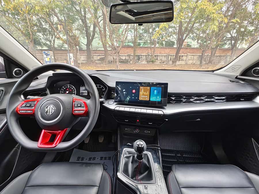 MG 5 2021 car image #16