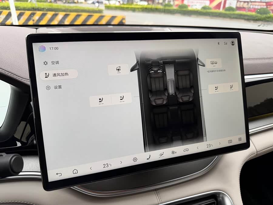 BYD Song Plus New Energy 2025 car image #16