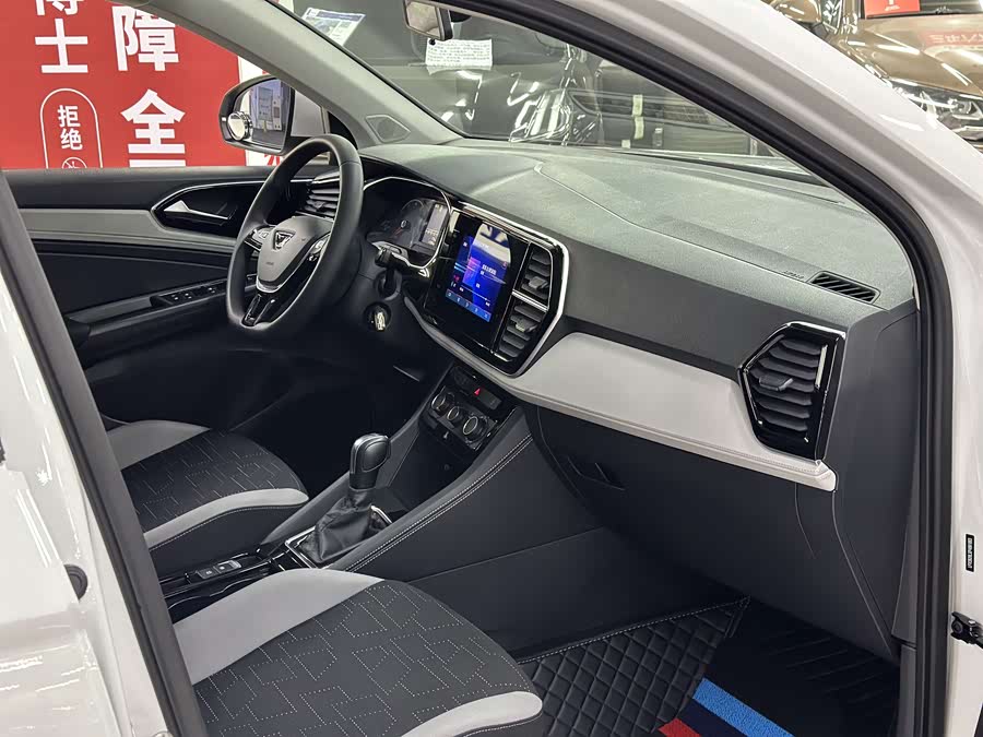 捷达 捷达VS5 2023 汽车图片 #16