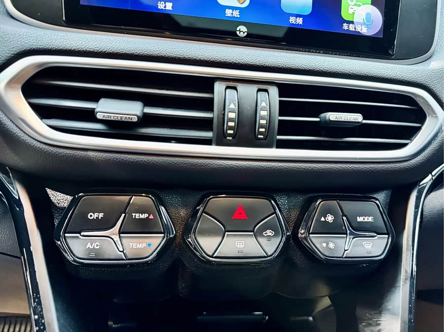 GAC Trumpchi GS4 2019 car image #16