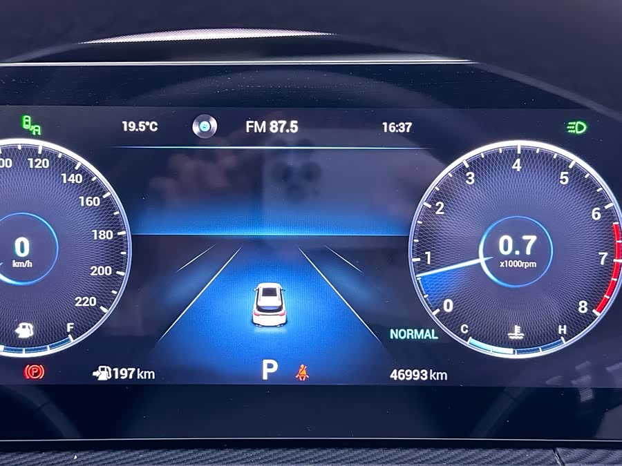 Chery Tiggo 7 Plus 2022 immagine di auto #16