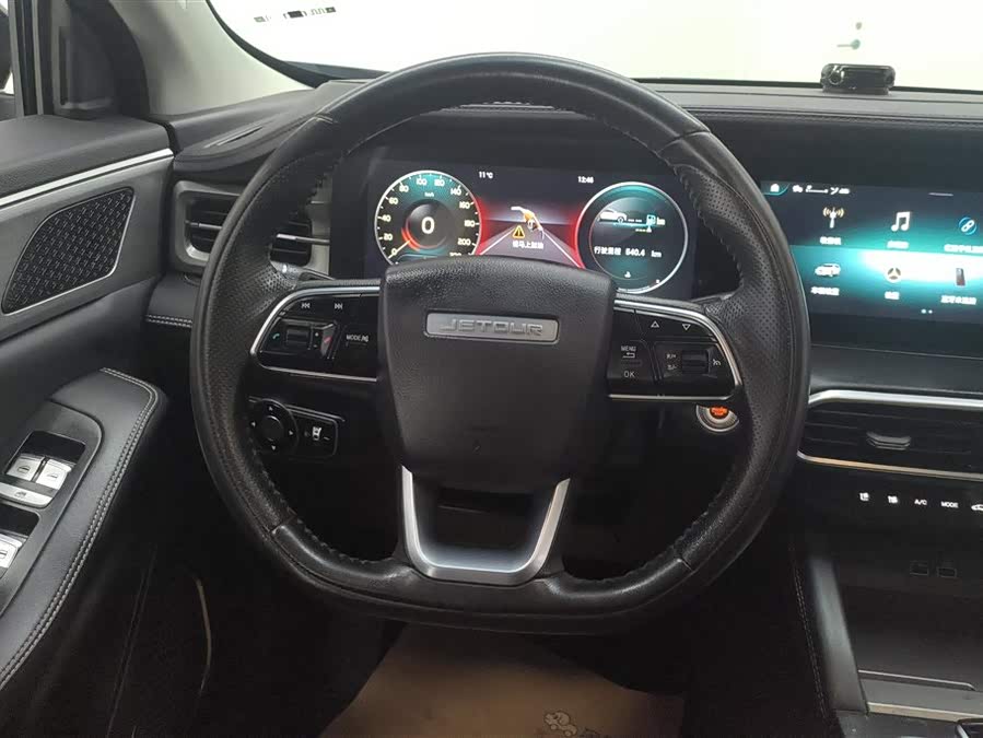 Jetour X90 PLUS 2023 image de voiture #16
