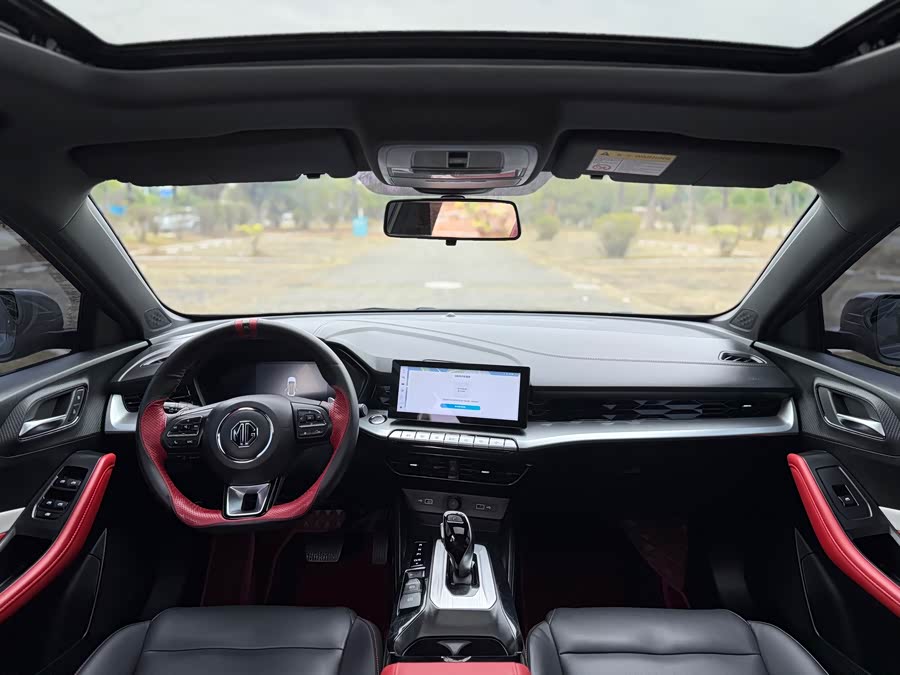 MG 5 2022 #16 MG 5 2022 immagine di auto #16