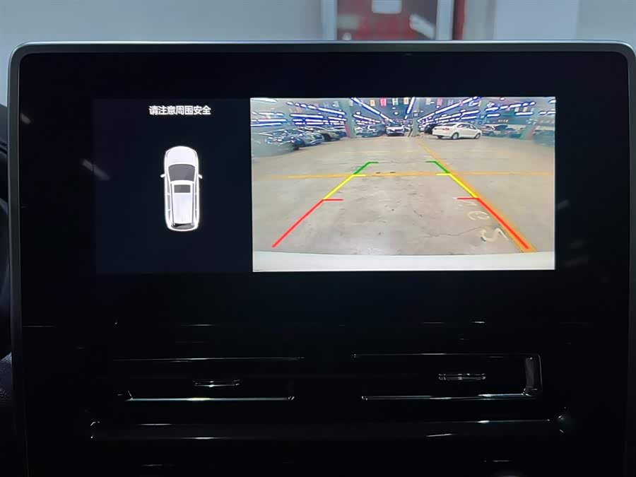 Haval M6 2021 car image #16
