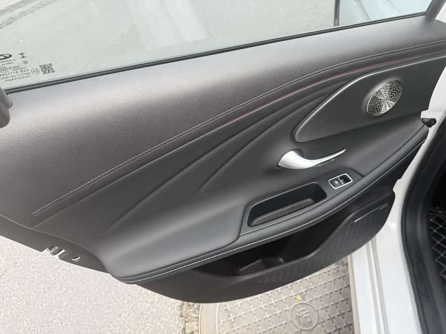 Chery Arrizo 8 2024 car image #16