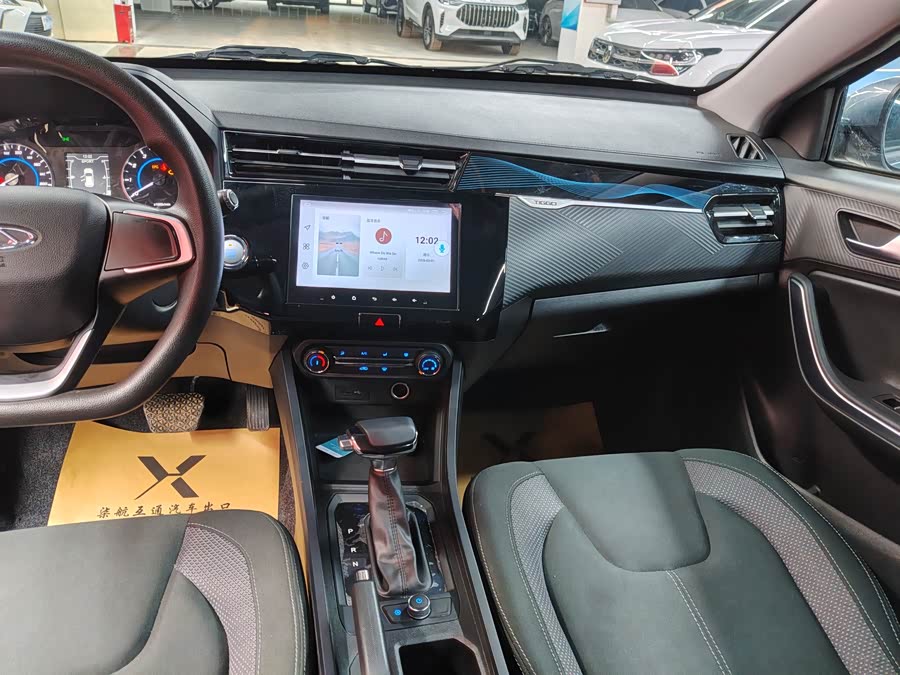 Chery Tiggo 3x 2024 car image #16