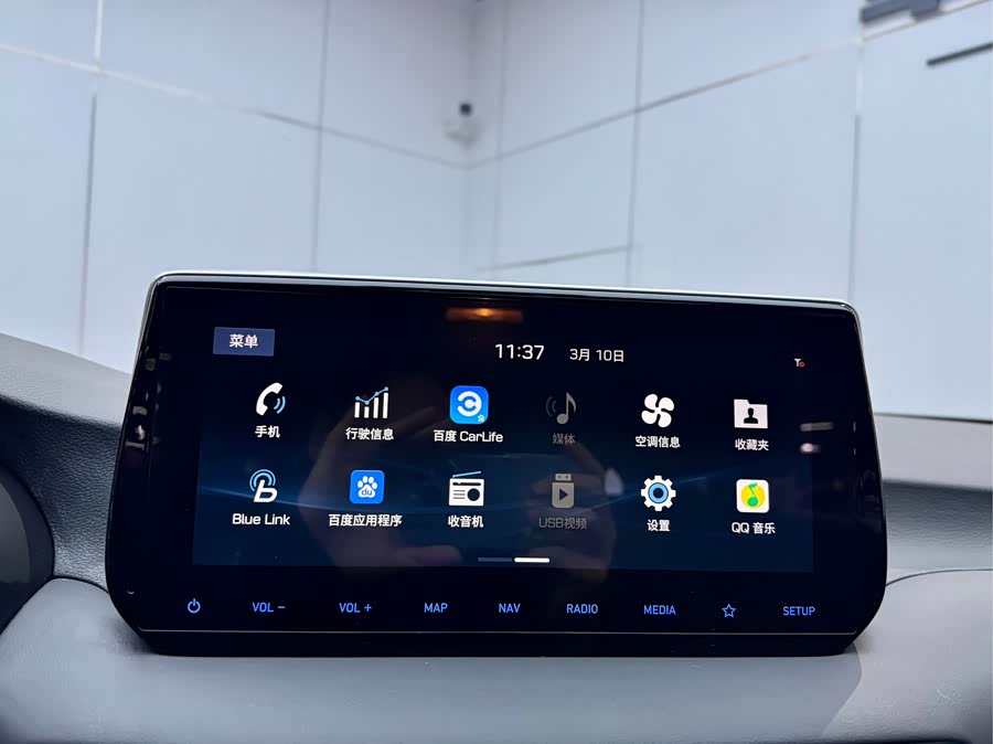 Hyundai Tucson 2021 car image #16