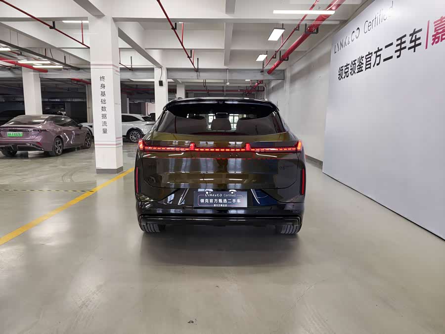 Lynk & Co 08 EM-P 2025 car image #16