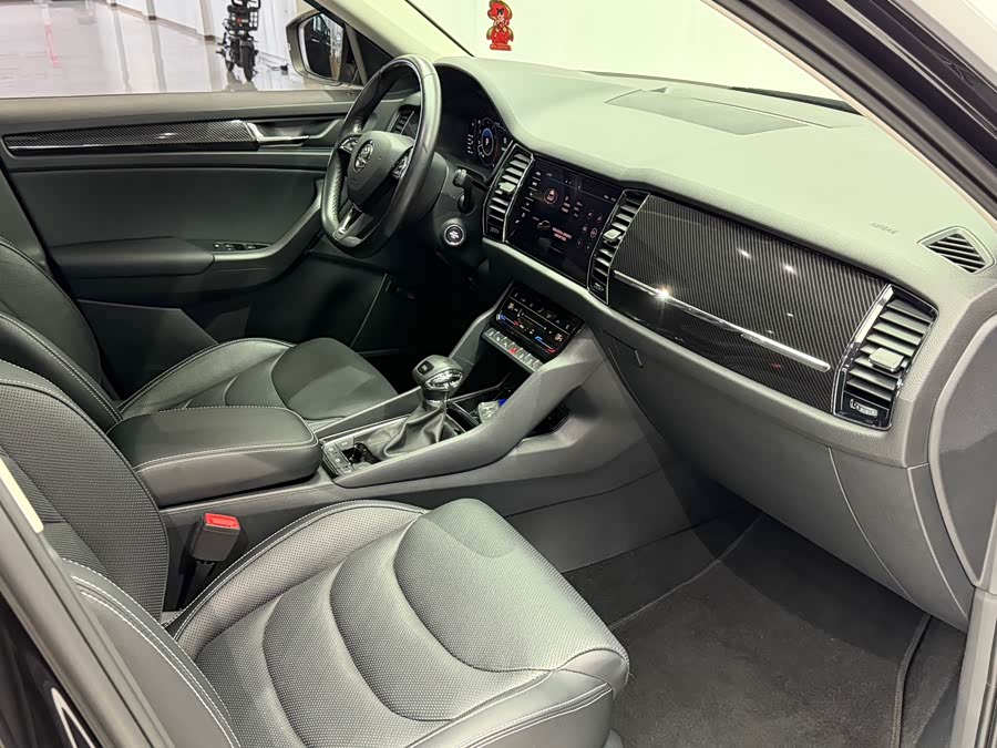 Skoda Kodiaq GT 2021 car image #16