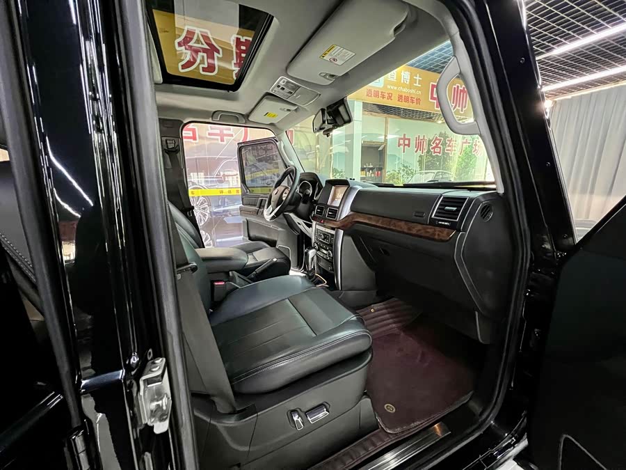 Beijing 2022 car image #16
