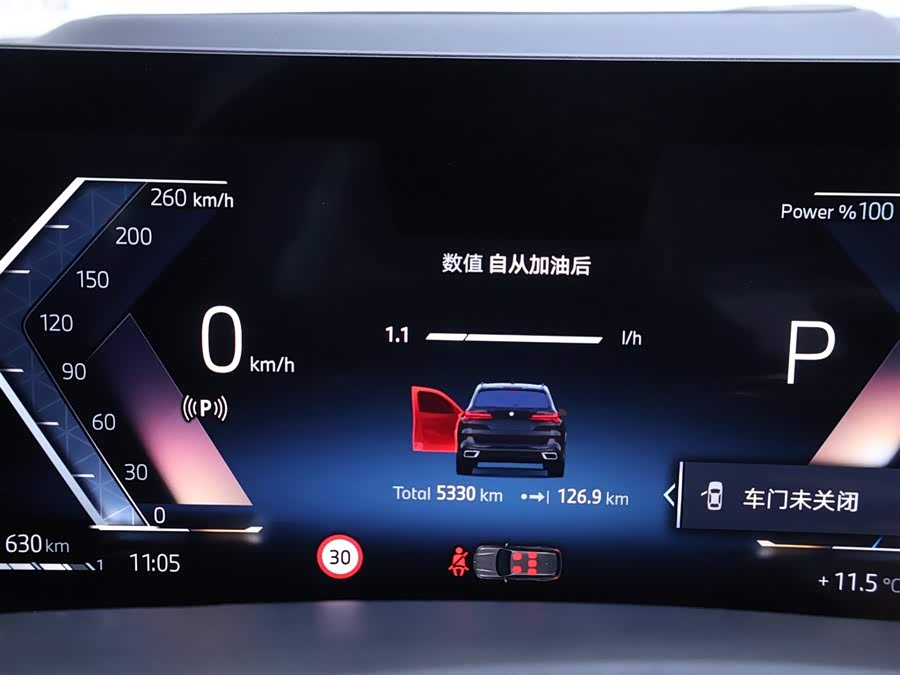 BMW X5 2025 imagen de coche #16