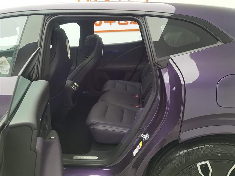 Avatr 07 2025 image de voiture #16