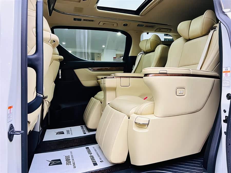 Toyota Alphard 2017 car image #16