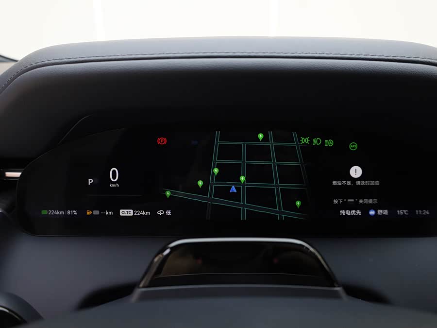 极氪 极氪9X 2026 汽车图片 #16