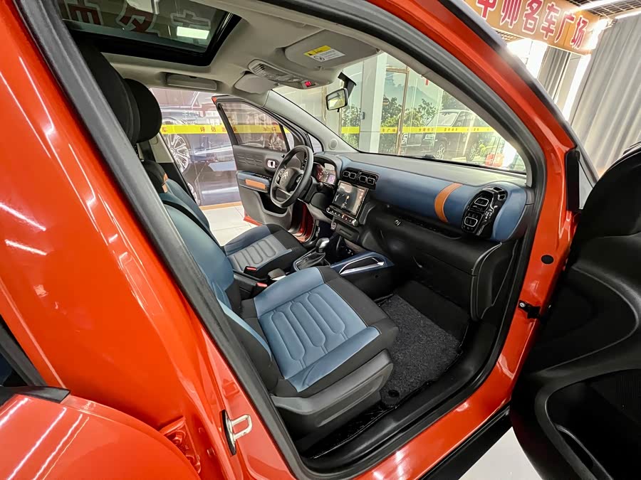 Citroen C4 AIRCROSS 2019 car image #16