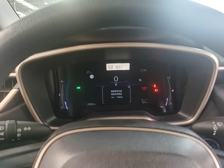 Toyota Allion 2023 car image #16