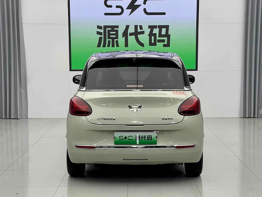 Wuling Binguo 2023 immagine di auto #16