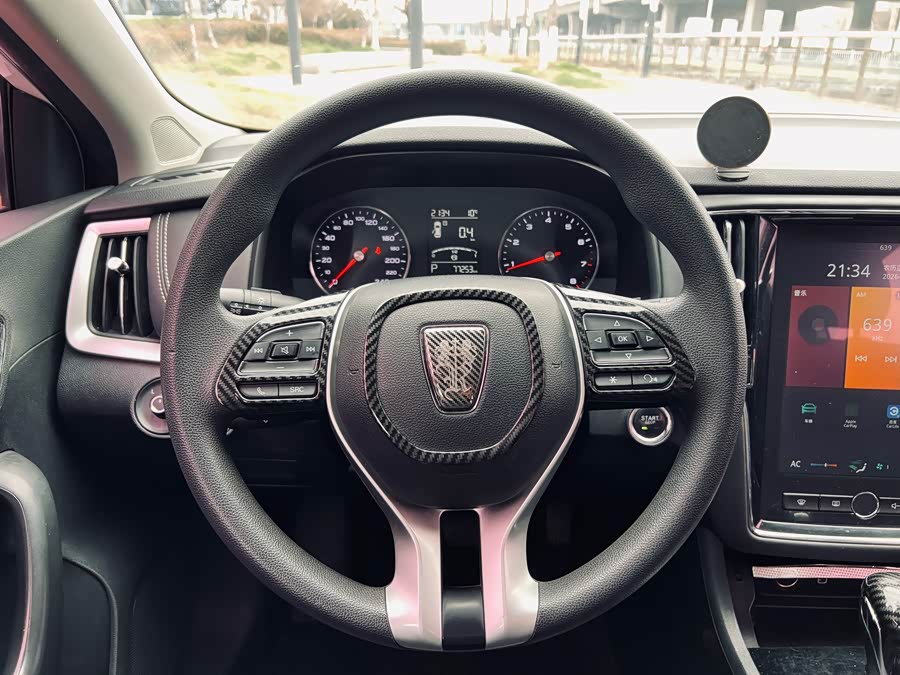 Roewe 550 2014 изображение автомобиля #16