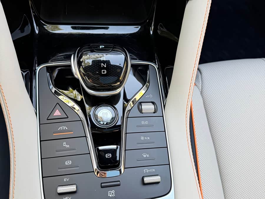 BYD Song Plus New Energy 2023 car image #16