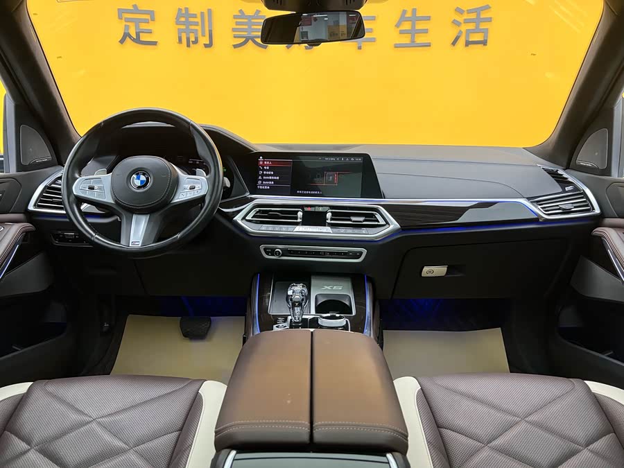 宝马 宝马X5 2022 汽车图片 #16