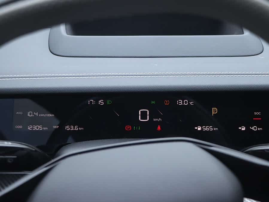 哪吒汽车 哪吒S猎装 2025 汽车图片 #16