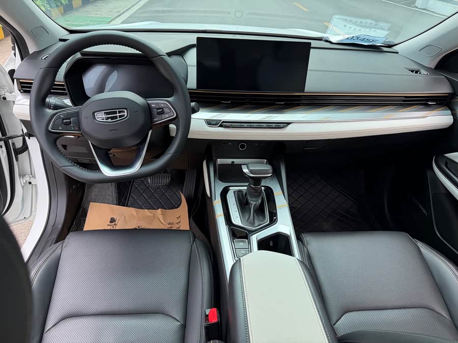 GEELY Emgrand L 2021 صورة سيارة #16