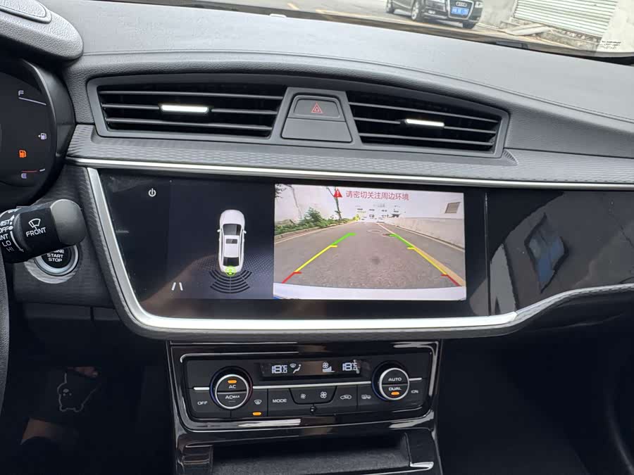 GEELY Emgrand GL 2020 car image #16