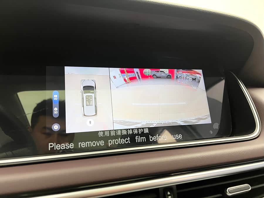 广汽传祺 传祺M6 2022 汽车图片 #16