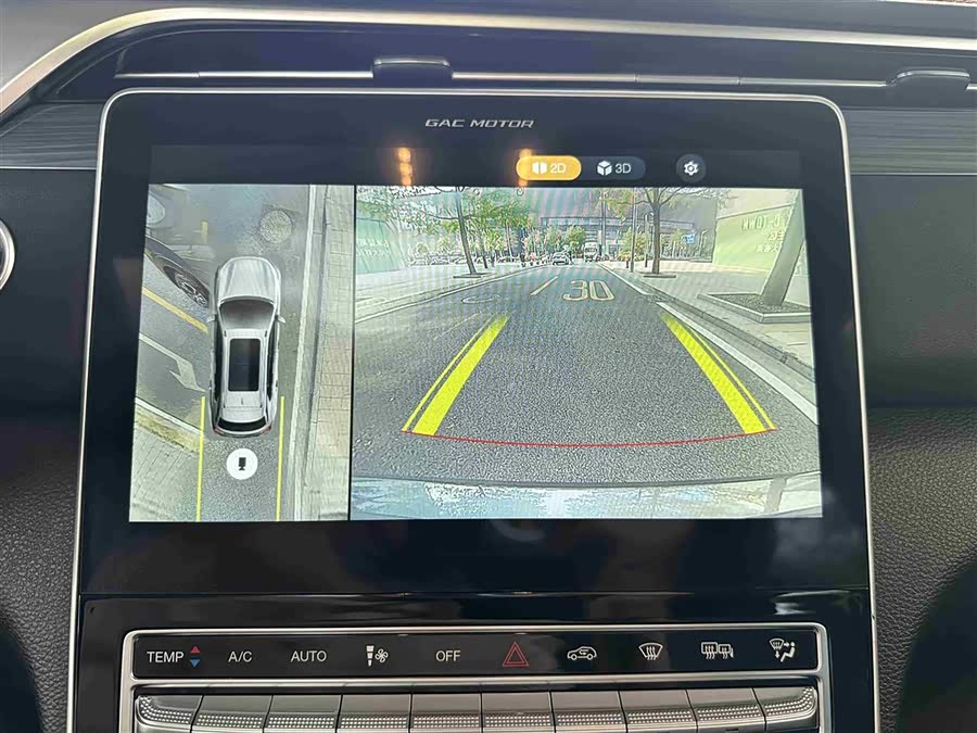 广汽传祺 传祺GS4 PLUS 2021 汽车图片 #16