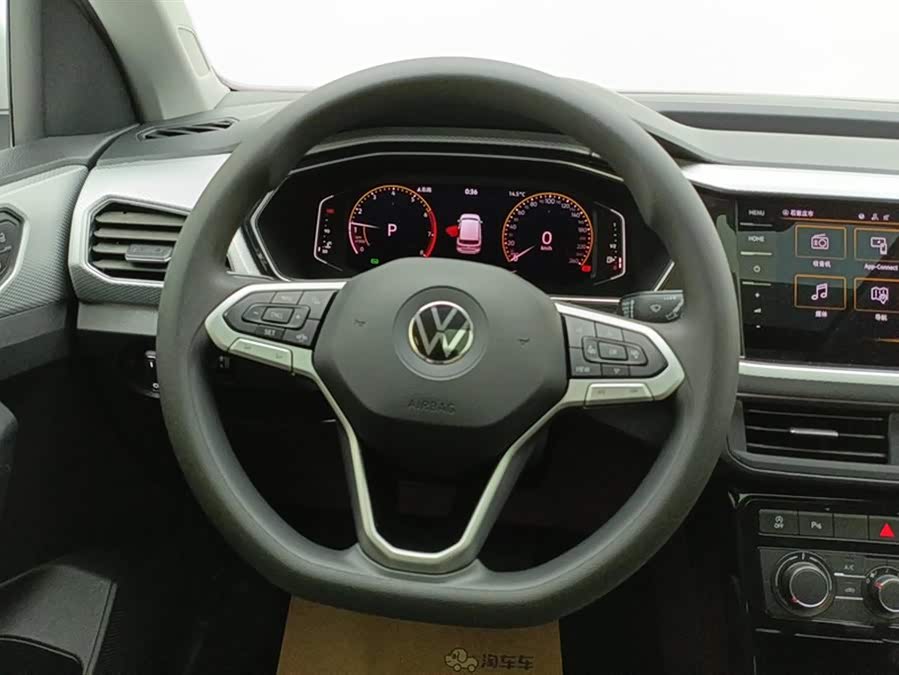 Volkswagen Tacqua 2023 car image #16
