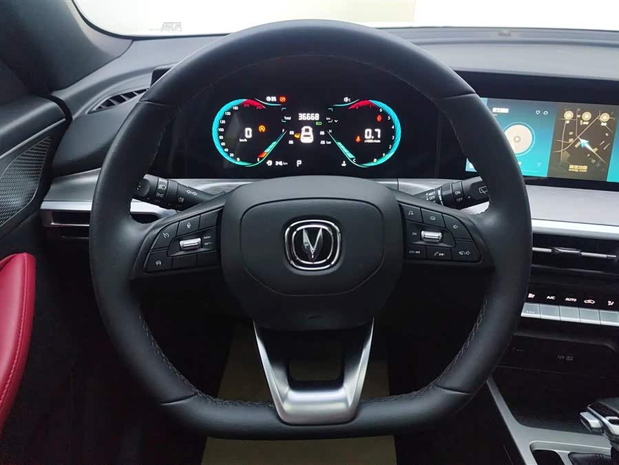 Changan CS35 Plus 2022 imagem de carro #16