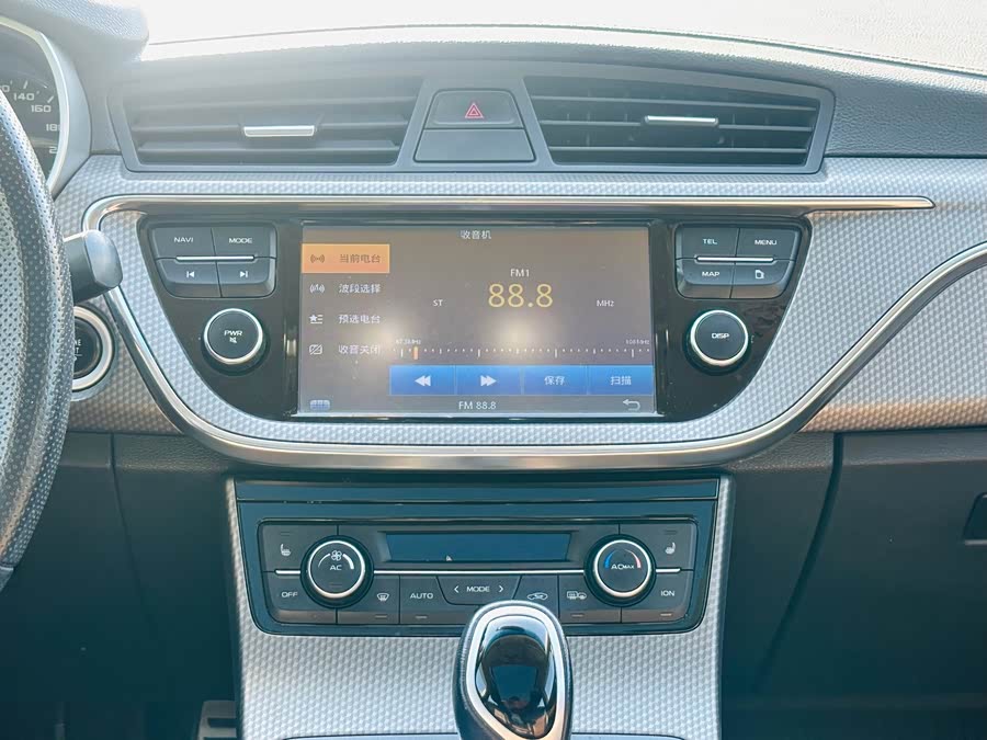 GEELY Emgrand GS 2017 car image #16