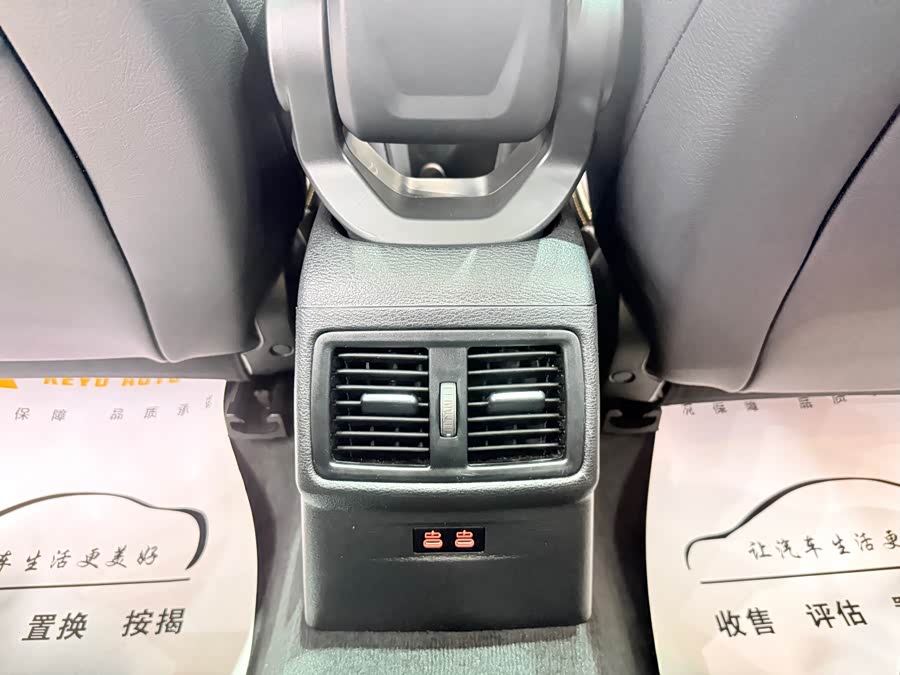 BMW X2 2023 imagem de carro #16