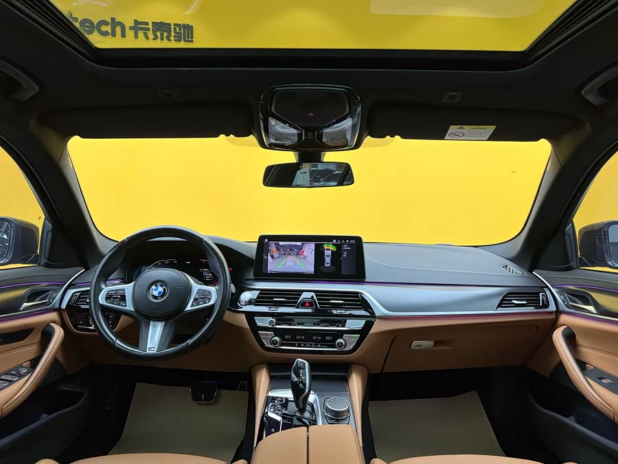 BMW 5 Series (Imported) 2022 car image #16