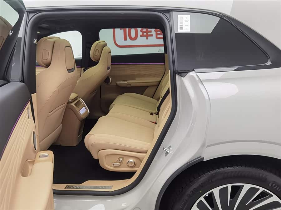 Exceed Stellar Era ET 2024 imagem de carro #16