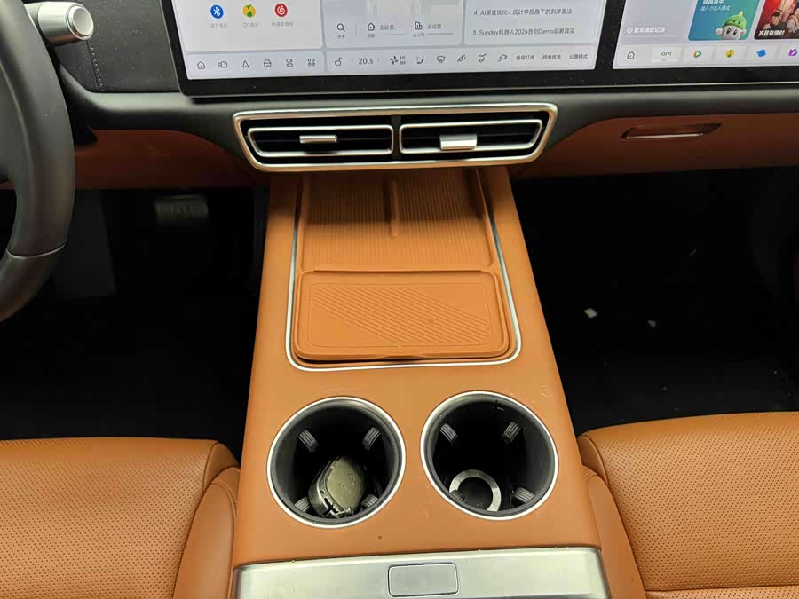 Li L7 2023 صورة سيارة #16