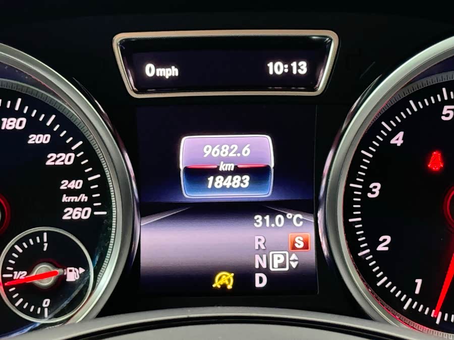 Beijing 2023 #16 Beijing 2023 car image #16