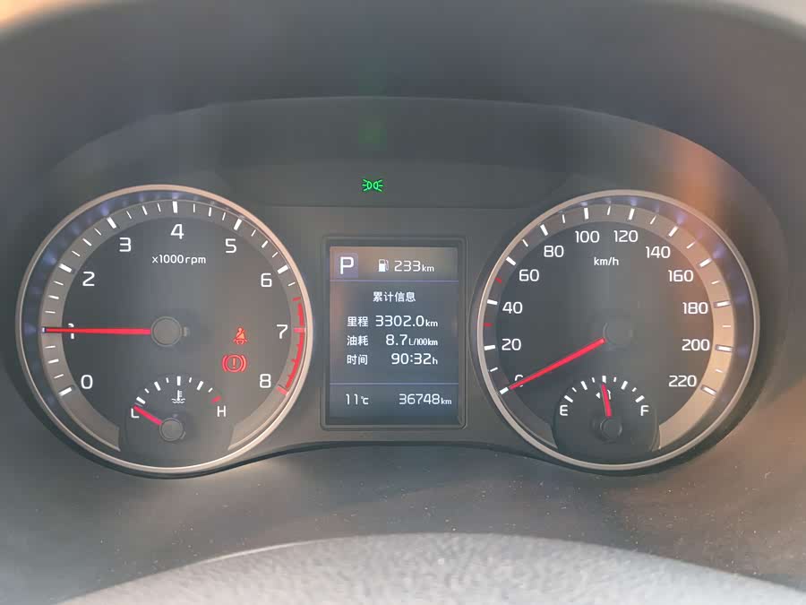 Kia KX1 2022 imagen de coche #16