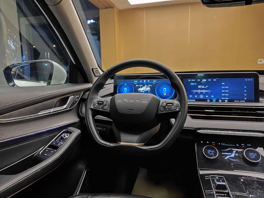 Exceed Chasing Wind C-DM 2022 car image #16