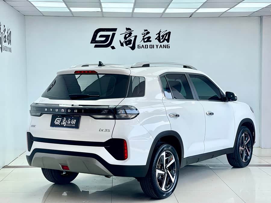 Hyundai ix35 2023 car image #16