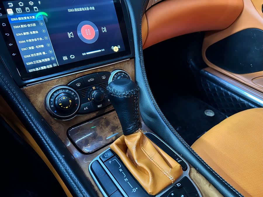 Mercedes-Benz SL Class 2007 immagine di auto #16