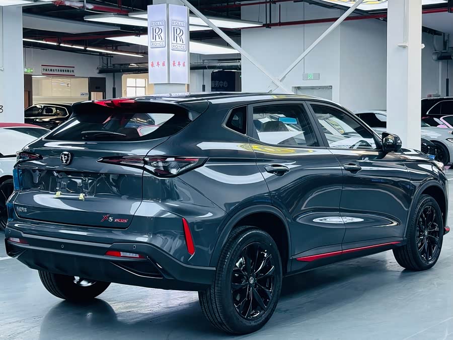Changan X5 PLUS 2025 car image #16