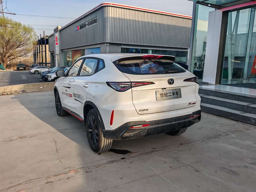 Changan X5 PLUS 2025 car image #16