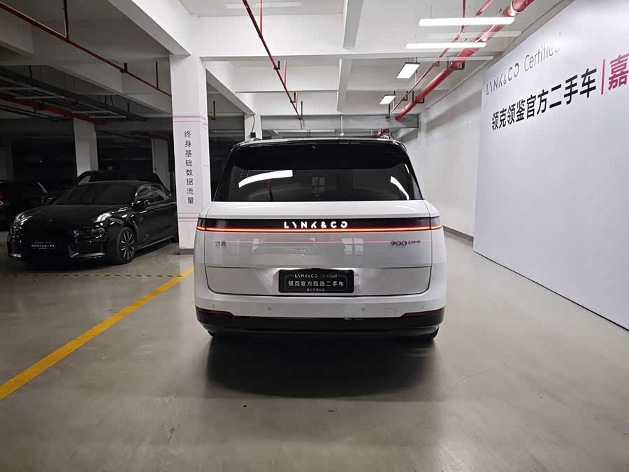 Lynk & Co 900 2025 car image #16