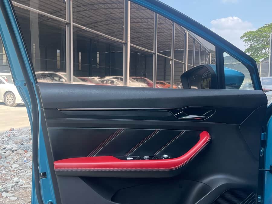 GEELY Emgrand S 2022 car image #16