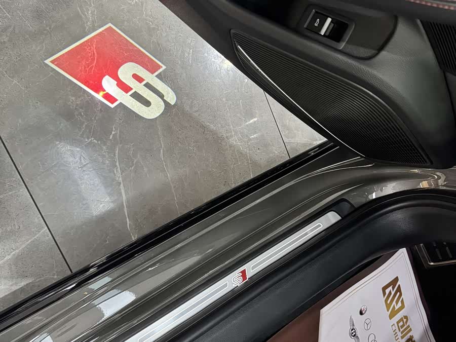 Audi S4 2023 imagem de carro #16