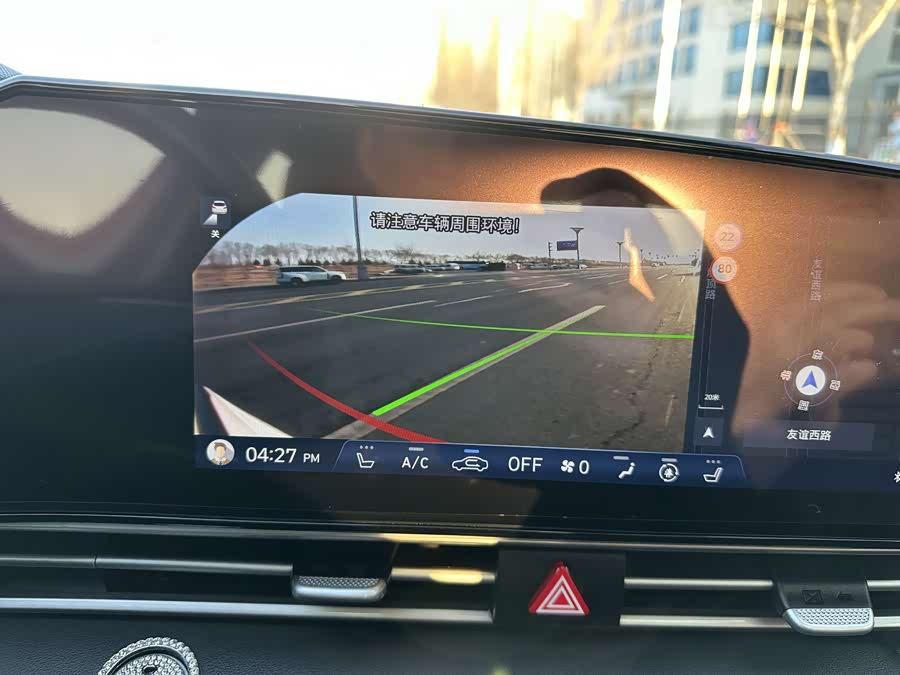 Hyundai Elantra 2021 immagine di auto #16