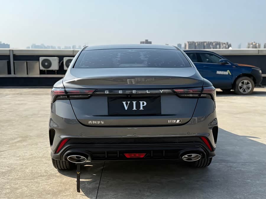 GEELY Binray 2023 #16 GEELY Binray 2023 car image #16